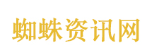 男子爬山摔倒反救了自己一命